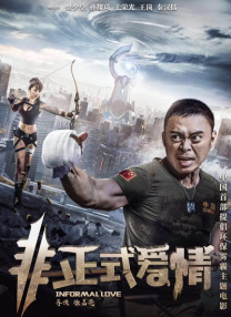 黄色看片